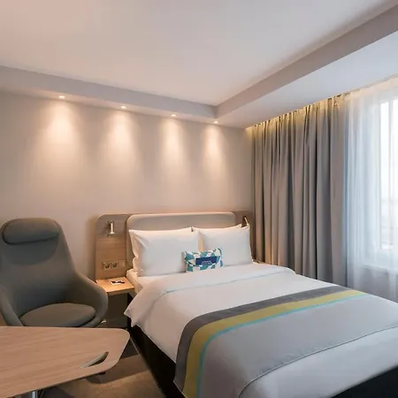 Express - Frankfurt - Westend, An Ihg フランクフルト