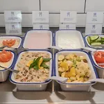 Express - Frankfurt - Westend, An Ihg